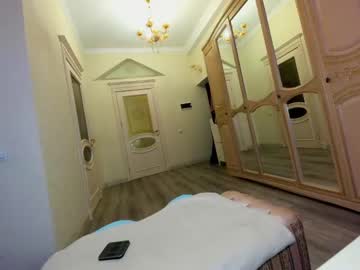 webcam girl ehotlovea image #2258943