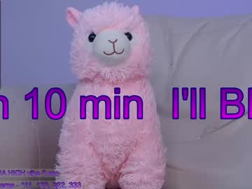 webcam girl sapphirealice image #3393200