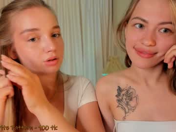 webcam couple huntertiana image #4886789