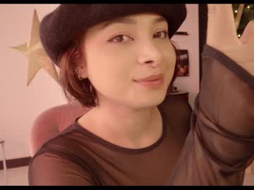 webcam girl soulvanaa image #813382