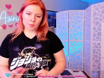 webcam girl asiri_ocean image #1145239