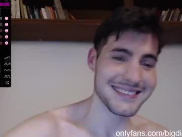 webcam man bigdick_masc image #163765