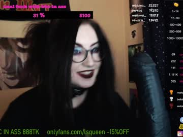 webcam girl lsqueen image #1044982
