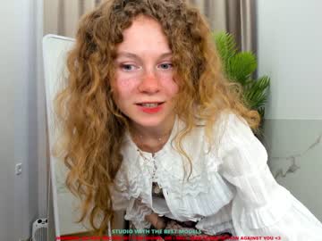 webcam girl lanshan_coy image #1069259