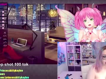 Cam for princesskittykaylee
