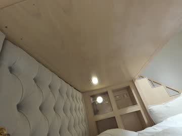 webcam girl ehotlovea image #5185979