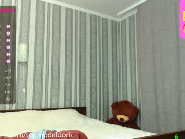 webcam girl doctordoris image #80752