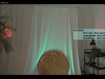 webcam girl chillwithkira image #2085719