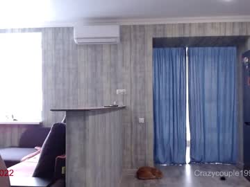 webcam couple crazycouple1993 image #1005537