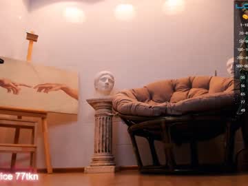 webcam girl arikajoy image #3633472