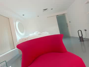 webcam girl ehotlovea image #5130151