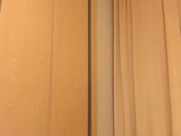 webcam girl mitsuka_11 image #2822727