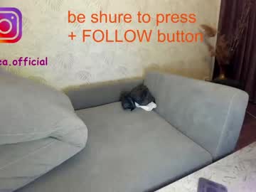 webcam girl ehotlovea image #2050518