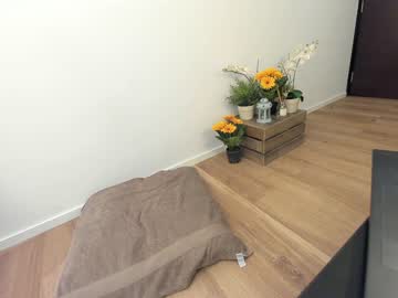 webcam girl ehotlovea image #5228386