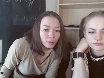 webcam couple fitirobots image #1454430