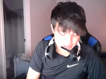 webcam man sexybull9011 image #70898