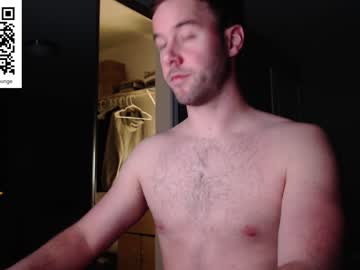 webcam man coffeelounge image #6287026
