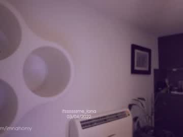 webcam girl itsssssssme_lana image #1483195
