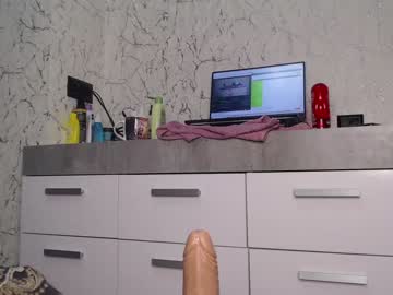 webcam girl simplegirl1996 image #2665946