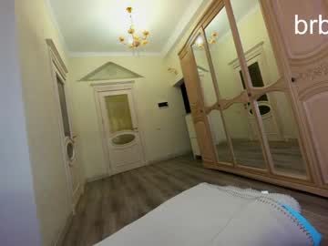 webcam girl ehotlovea image #2238138