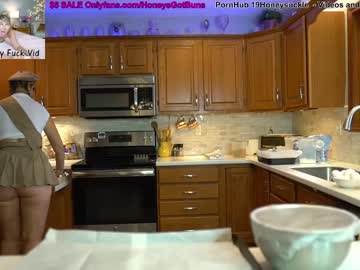 webcam girl 19honeysuckle image #5430456