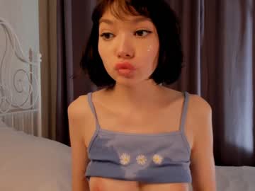 webcam girl pinkncrazy image #2807778