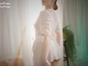 webcam girl excitease image #5560811