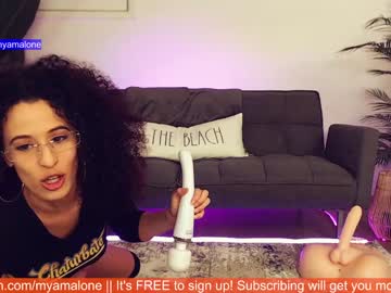 webcam girl blissense image #564538