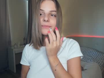 webcam girl erline_may image #6501487