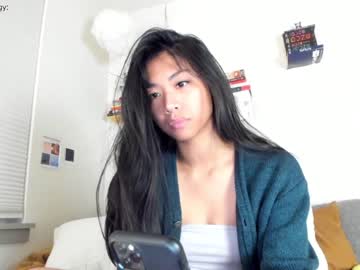 webcam girl mayamochi image #234361