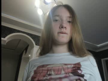 webcam girl mysat image #267345
