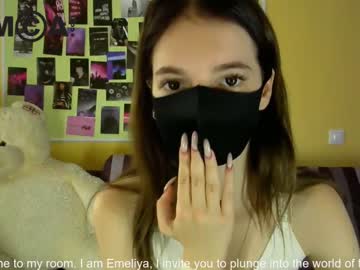 webcam girl emeliya_wer image #2355174
