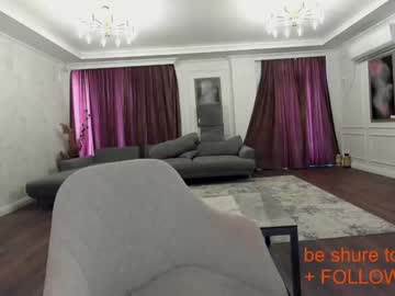 webcam girl ehotlovea image #1512498