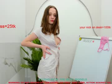webcam couple misa_blush image #1500485