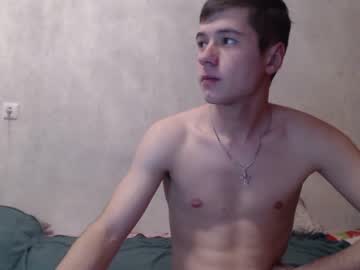 webcam couple urhotvikki image #3017410