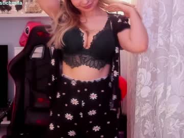 webcam girl sweetmila1 image #3934470