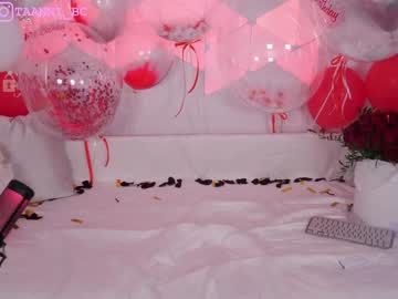 webcam girl taanni_bc image #4011575