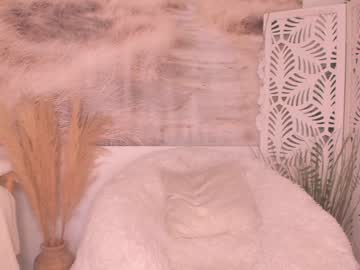 webcam girl yourmidnightcoffee image #3871678