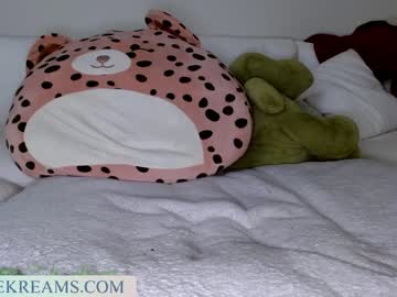 webcam girl chloekreams image #4251454