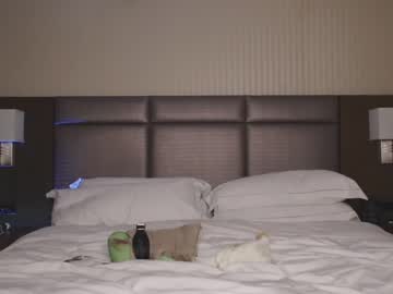 webcam couple ari_lovexo image #6442485