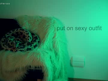 webcam girl artmosphera image #5575012