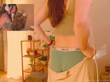 webcam girl emersoncane image #5337034