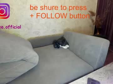 webcam girl ehotlovea image #2050636