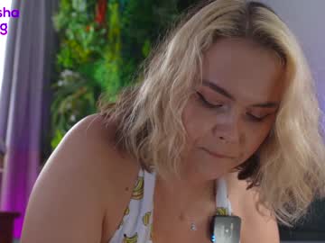 webcam girl mashayang image #3996237