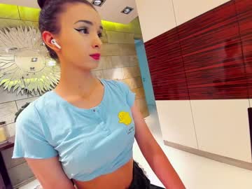 webcam girl ehotlovea image #4551764