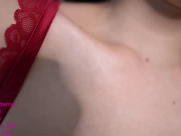 webcam girl lindamei image #3209055