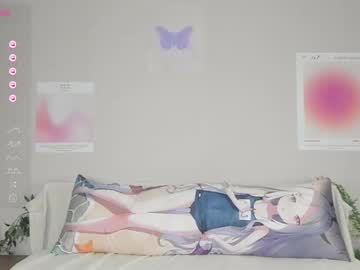 webcam girl shycinderella image #5873431