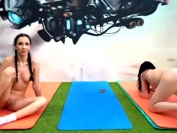 webcam girl annemanifique image #4247137