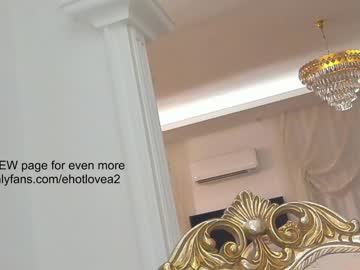 webcam girl ehotlovea image #3276390