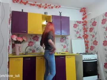 webcam couple iuliana32 image #976277